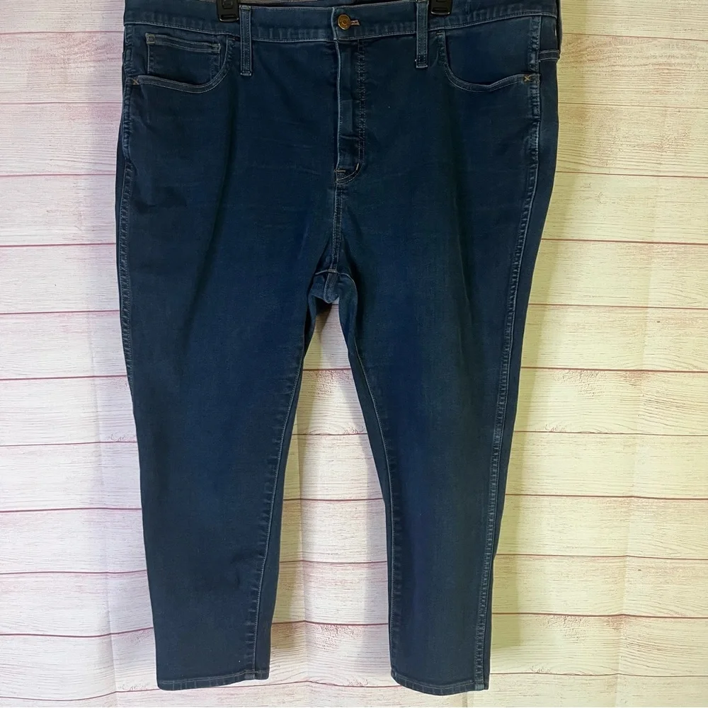 Madewell‎ RoadtripperJeans